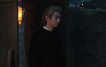 Двадцать четыре стратегии Чанъаня