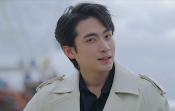 Прилив любви