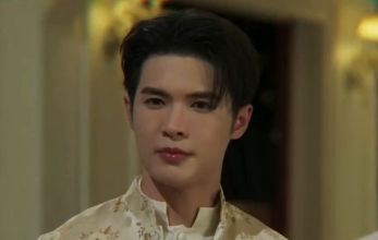 Бесконечный