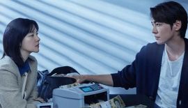 Удачный день Ын Су трейлер