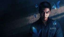 Если бы я не видел солнца трейлер