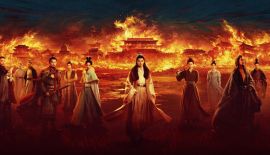 Двадцать четыре стратегии Чанъаня трейлер