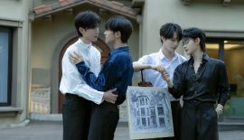 Пленник Гу трейлер