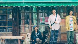 Наш дом (Япония) трейлер