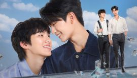 Ваше небо трейлер