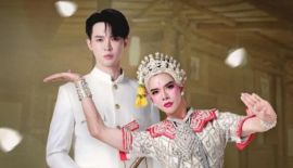 Бесконечный трейлер