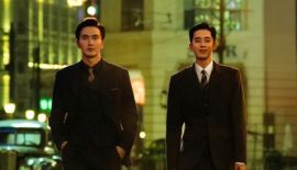 Безмолвный дом трейлер