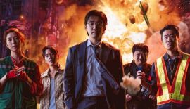 Герои по соседству трейлер