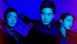 Злодеи трейлер