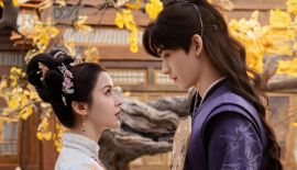 Приказ парчовой луны трейлер