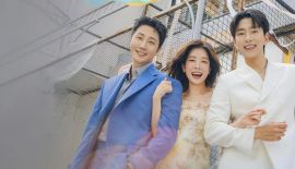 Наши золотые дни трейлер