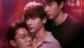 Синдром выгорания трейлер