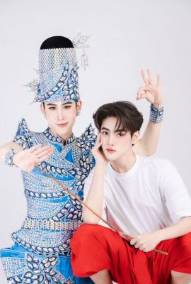 Открой мне своё сердце