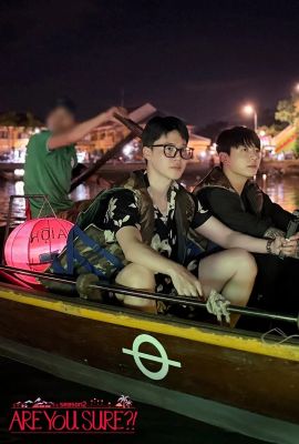 Ты уверен?! 2 сезон