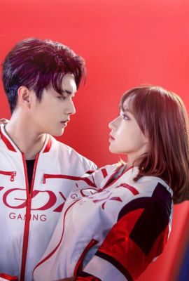 Влюбиться в твою улыбку